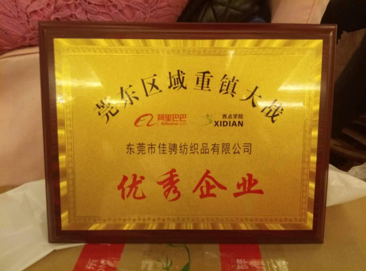 mmexport1462892111009